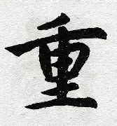 包含重磅：莱万多夫斯基至今英超出牌最多的词条|Choice电玩捕鱼平台